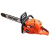 Image de Tronçonneuse thermique 60 cm 4,4 ch   ECHO   moteur 2 temps 59,8 cm³   CS-621SX/60 4934110712125