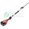 Image de Taille-haie sur perche ECHO DHCAS-2600HD/C1 4934110715805