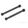 Image de HPI Axe 46.5Mm S2 8700116034