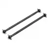 Image de Cardan arriere av Ar 6x84Mm REZ-790066576