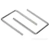 Image de Axe De Suspension 40X52Mm S2 - HPI 870088132