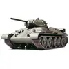 Image de Maquette véhicule militaire : Char T34/76 1941 Tamiya-32515