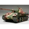 Image de Maquette de char : German Panther Ausf.G Tamiya-32520