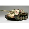 Image de Maquette char : Chasseur de char allemand Jagdpanther Production Tardive Tamiya-32522