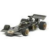 Image de Maquette Formule 1 : Lotus Type 72D 1972 Tamiya-12046