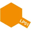 Image de Peinture laquée : LP51 - Orange pur Tamiya-82151