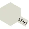 Image de Peinture laquée : LP63 - Titanium silver Tamiya-82163