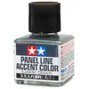 Image de Jus enamel gris foncé Tamiya-87199