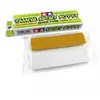 Image de Accessoire maquette : Mastic Epoxy rapide 25g Tamiya-87051