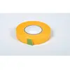 Image de Accessoire maquette : Recharge Bande Cache 10 mm Tamiya-87034