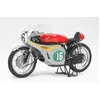 Image de Maquette moto : Honda RC166 GP Racer Tamiya-14113