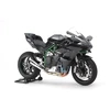 Image de Maquette moto : Kawasaki Ninja H2R Tamiya-14131