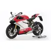 Image de Maquette moto : Ducati 1199 Panigale Tricolore Tamiya-14132