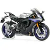 Image de Maquette moto : Yamaha YZF-R1M Tamiya-14133