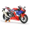 Image de Maquette moto : Honda CBR1000RR-R Fireblade SP Tamiya-14138