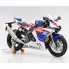 Image de Maquette moto : Honda CBR1000RR-R Fireblade SP 30e anniversaire Tamiya-14141