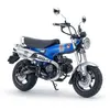 Image de HONDA DAX 125 Tamiya-14142