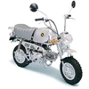 Image de Maquette Moto : Honda Gorilla Spring Tamiya-16031