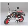 Image de Maquette moto : Honda Monkey 40Eme Anniversaire Tamiya-16032