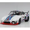 Image de Maquette voiture : Porsche 935 Martini Tamiya-20070