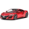 Image de Maquette voiture : Honda NSX 2016 Tamiya-24344