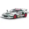 Image de Maquette voiture : Lancia Stratos Turbo Édition limitée Tamiya-25210