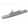 Image de Maquette bateau : JMSDF Navire de défense FFM-1 Mogami Tamiya-31037