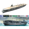 Image de Maquette bateau : Porte-avions japonais Zuikaku : Pearl Harbor 1941 Tamiya-31223