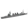 Image de Maquette bateau : Croiseur lourd Abukuma Tamiya-31349