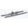 Image de Maquette sous-marin : Sous-marins Japonais I-16/58 Tamiya-31453