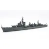 Image de Maquette bateau : Destroyer Japonais Shimakaze Tamiya-31460