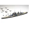 Image de Maquette bateau : Cuirassé Prince of Wales : Bataille de Malaya Tamiya-31615