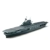 Image de Maquette bateau : Porte-avions USS Yorktown CV-5 Tamiya-31712