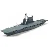 Image de Maquette bateau : Porte Avions CV-3 Saratoga Tamiya-31713