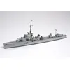 Image de Maquette bateau : Navy Destroyer Vampire Tamiya-31910