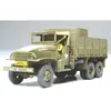 Image de Maquette véhicule militaire : 2,5 Ton 6X6 Cargo Truck Tamiya-32548