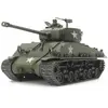 Image de Maquette char : M4A3E8 Sherman Easy Eight Tamiya-32595