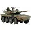 Image de Maquette véhicule militaire : JGSDF MCV Type 16 Tamiya-32596