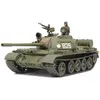 Image de Maquette Char : Char Russe T-55 Tamiya-32598