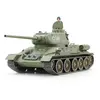 Image de CHAR RUSSE T34/85 ÉCHELLE 1/48 Tamiya-32599