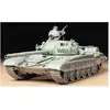 Image de Maquette véhicule militaire : Tank Russe T72 M1 Tamiya-35160