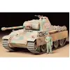 Image de Maquette Char : Panther Ausf.G Tamiya-35170