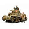 Image de Maquette de char : Tank Carro Armato M13/40 Tamiya-35296