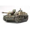 Image de Maquette Char : Sturmgeschütz III G Finlande Tamiya-35310