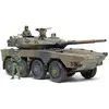 Image de Maquette véhicule militaire : Type 16 MCV C5 avec treuil Tamiya-35383