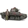 Image de Maquette Char : Char léger français H39 - 1/35 Tamiya-35389