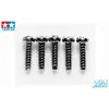 Image de Vis 2.6x10mm - Tamiya 50575