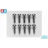 Image de Vis 3x10mm - Tamiya 50577
