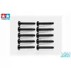 Image de Vis autotaraudeuse 3x15mm - 1/10e - Tamiya 50583