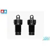 Image de Grappe W - 1/10e - Tamiya 50599